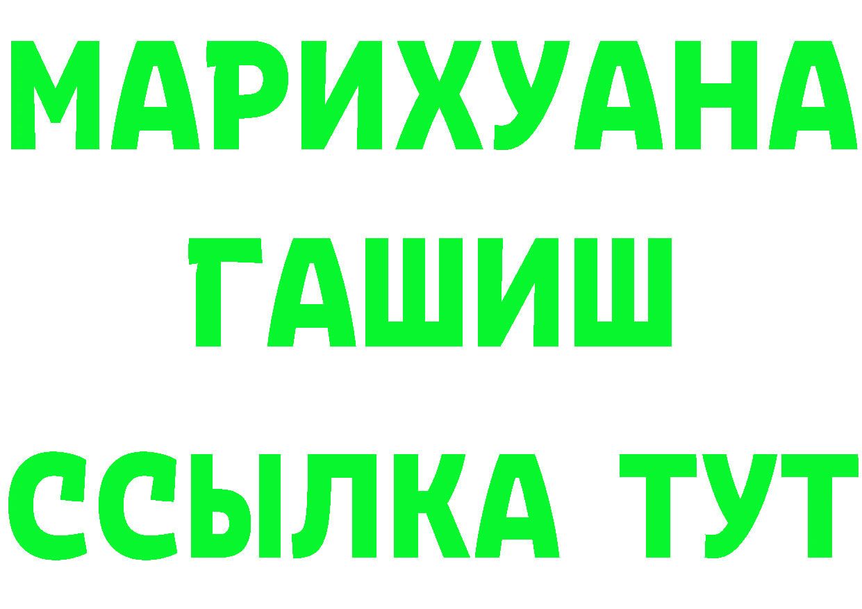 А ПВП VHQ зеркало маркетплейс OMG Майский